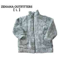 Item thumbnail for item 326e9b83-abe8-42f0-8454-40baa39e872f