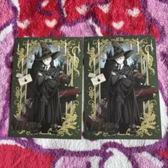 ハリーポッター ハリポタ ドラコ・マルフォイ ポストカード