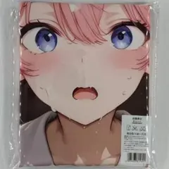 2026年最新】 バスタオル タペストリー シークレットの人気アイテム