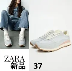 【新品未使用】ZARA コントラスト　ランニングスニーカー　37のサムネイル