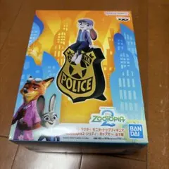 ズートピア2 モニタートップフィギュア ジュディ・ホップス