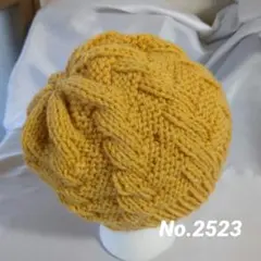ハンドメイド ニット帽子 ニットキャップ 男女兼用 No2523 マスタード