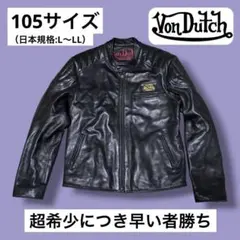 2026年最新】Von Dutch メンズ レザージャケット・ライダースの人気