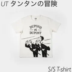 【国内古着】ユニクロ UT タンタンの冒険 Tシャツ Mサイズ クリーム