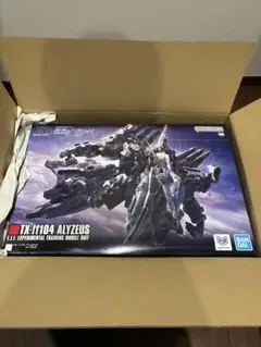 1/100 星淵 最終決戦 ダイキャスト付き プラモデル ハルート 海外正規