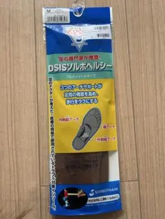 DSIS ソルボヘルシー Mサイズ　25〜25.5cm