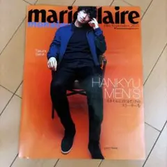 斎藤工　marie claire monsieur 冊子