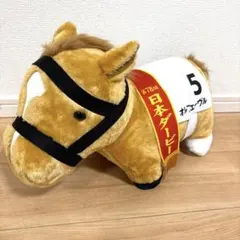 サラブレッドコレクションBIG （オルフェーヴル） ぬいぐるみ - メルカリ