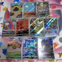 ポケモンカード　AR　10枚まとめ売り