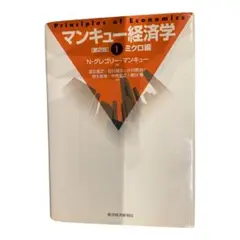 Item thumbnail for item ff9cea89-d706-47c0-b949-54ea71fe9739