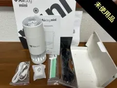 【美品未使用】Airdog mini portable ホワイト エアドッグミニ