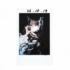 2026年最新】onephonyの人気アイテム - メルカリ