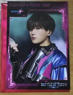 BOT BATTLEOFTOKYO 入場特典 FANTASTICS 八木勇征