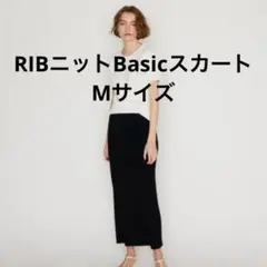 searoomlynn RIBニットタイトスカート 2026年最新】searoomlynn ribニットbasicスカートの人気アイテム