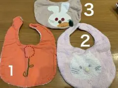 スタイ　２枚➕おまけ１枚