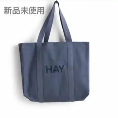 HAY SHOPPER BAG M スチールブルーのサムネイル