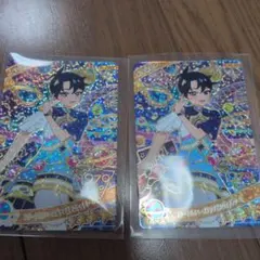 アイプリ　リング6弾　星4　すばる