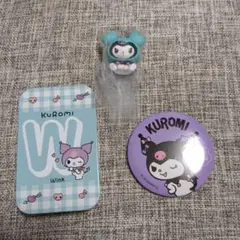 サンリオキャラクターズ クロミちゃんセット