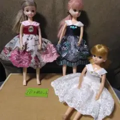 Item thumbnail for item d7a91a99-feab-4d6d-b5c7-37b0e8b92100