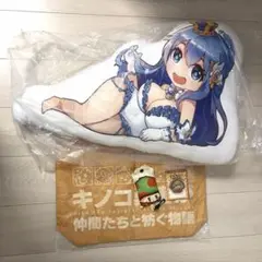 TGS2025 キノコ伝説 ノベルティセット