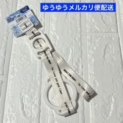 ２WAY ボトルホルダーストラップ　白色　ペットボトルホルダー　セリアのサムネイル