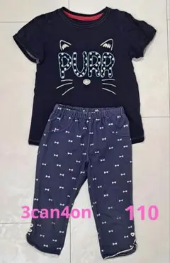 3can4on キッズ Tシャツ ボトムス まとめ売り 110サイズ