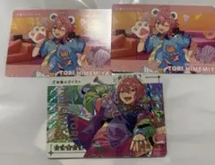 2026年最新】姫宮桃李の人気アイテム - メルカリ