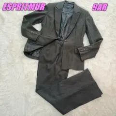 ESPRITMUR エスプリミュール ジャケットパンツセットアップ グレー 9号