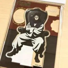脹相 アクスタ chair:black 呪術廻戦PLAZA プラザ LOFT - メルカリ