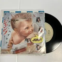 VAN HALEN JUMP / HOUSE OF PAIN 7インチシングル