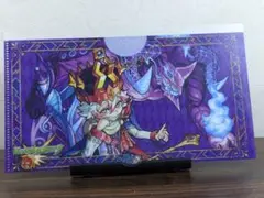 モンスターストライク ハーフクリアファイル