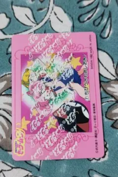 ▲【当時物】カードダス 『セーラームーンR』 ５枚セット