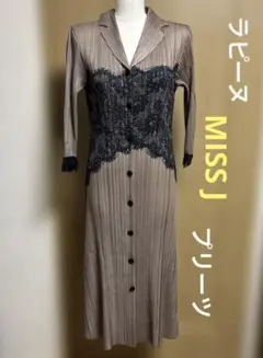 Item thumbnail for item 855d6e21-726a-4d38-b26e-f0783adeddbf