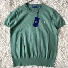 Item thumbnail for item c827c6cb-80bf-4a27-8f23-558c82280306