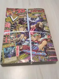 遊戯王 OCG 青眼の白龍 Vジャンプ付録 未使用 VJMP-JP080 - メルカリ