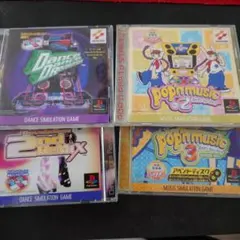 PlayStation音ゲー4つセット【値下げ】