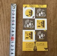 ハンバートハンバート CD 9枚セット Yahoo!オークション -「ハンバートハンバート cd」(音楽) の落札