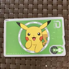 使用可能！ピカチュウ Suicaカード 2025年最新】ピカチュウSuicaの人気アイテム - メルカリ