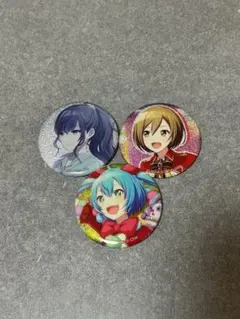 プロジェクトセカイ 缶バッジ 3種セット