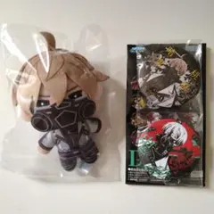 桃源暗鬼 セガラッキーくじ 皇后崎迅