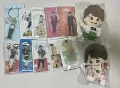 大橋和也 アクスタ ちびぬい セット