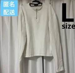 FUVA ANARCHY PRODUCT. 長袖スウェットメンズL