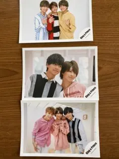 King & Prince 公式写真　3枚まとめて