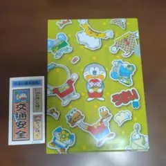 Item thumbnail for item acbe6545-bda4-4695-8e36-957180a42549