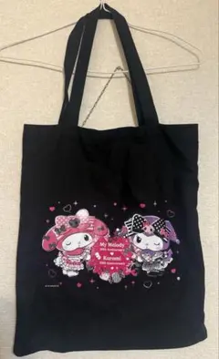 Item thumbnail for item 50835c83-19e3-418b-b2f3-4b017a9a59d1