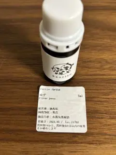 かおりと　ゆず　精油　アロマのサムネイル
