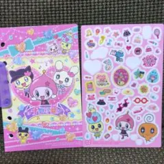 Item thumbnail for item efd56d6e-4a2c-4f09-901f-171a438515da