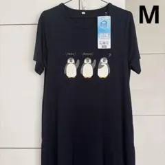 しまむら　クロッシー　ひんやり抗菌ルームウェア　ルームワンピース　部屋着　①のサムネイル