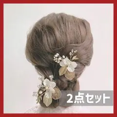 髪飾り 2点セット フラワー ホワイト ゴールド ヘアコーム 発表会 卒業式