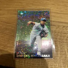 プロ野球チップスカード　2001 松坂大輔　キラ